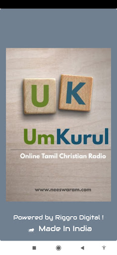 Android application Um Kurul screenshort