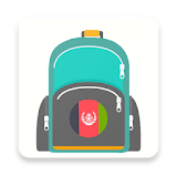 Afghan Backpack icon