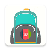 Afghan Backpack
