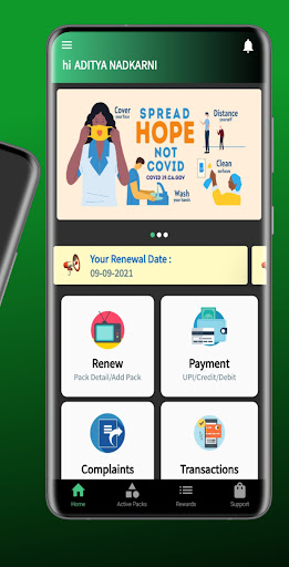 mPay for Cable TV bill Payment Screenshot 2 - AppWisp.com