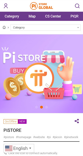 PiStore Global Screen 3