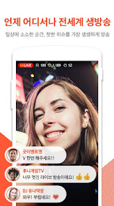 스크린샷 이미지