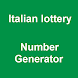 Italian lotto - Androidアプリ
