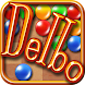 Delbo - Androidアプリ