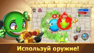 Game screenshot Голодная битва: Лига пузырей mod apk