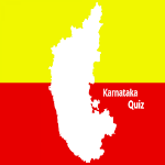 Cover Image of 下载 ಕರ್ನಾಟಕ ಕನ್ನಡ ಕ್ವಿಜ್ Quiz Game  APK
