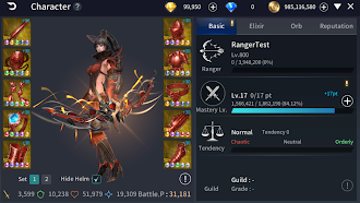 Game screenshot RebirthM apk download