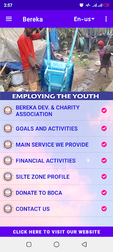 Android application Bereka በረካ screenshort