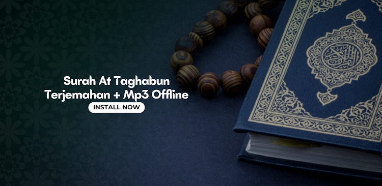 Surah Taghabun + Mp3 Offline - 1.0.0 - (Android)