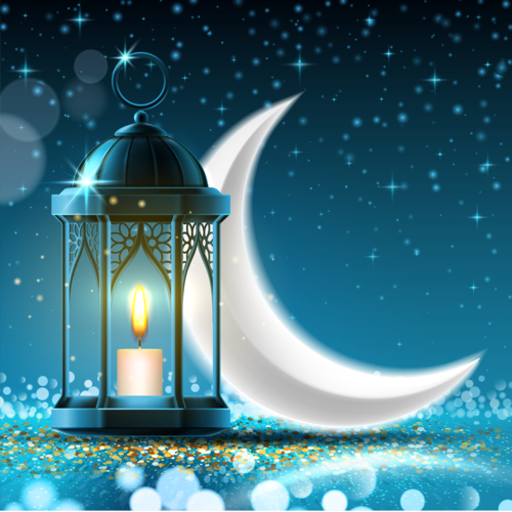 Android application فنانيس رمضان screenshort