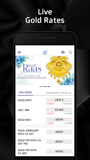 Android application Agrawal Jewellers - Delhi screenshort
