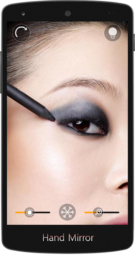 Android application Hand Mirror Pro screenshort