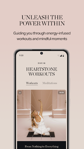 Screenshot of HeartStone by Tracy Anderson