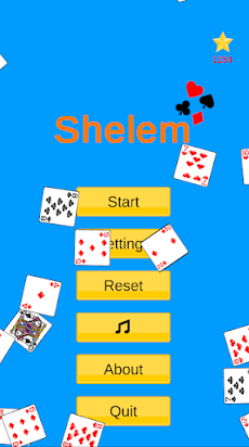 Shelemのおすすめ画像1