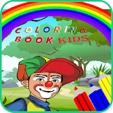 Coloring Book - Kids icon