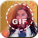 GIFメーカー＆エディタ -  GIFへの動画 -  GIF - Androidアプリ