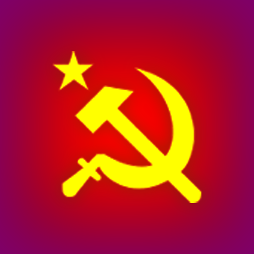 Communist Button