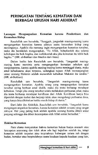 Ensiklopedi Kematian - Qurtubi Screen 3