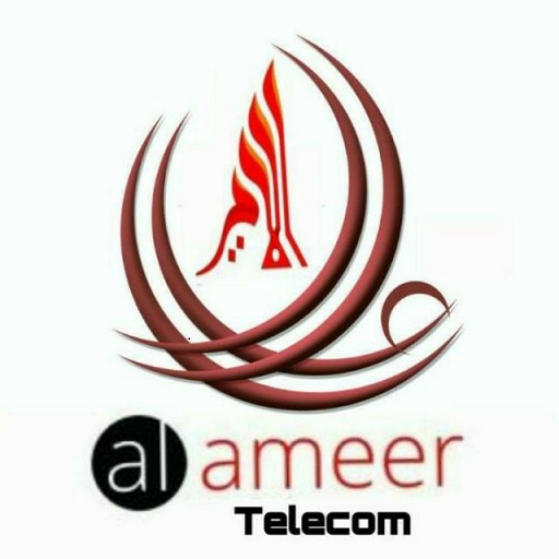 الامير تيليكوم logo