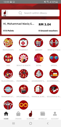 dBazzar Yo digital Lifestyle Screen 2