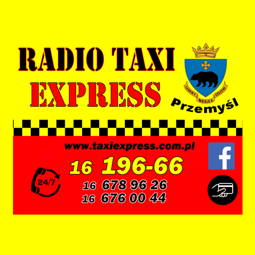 Радио такси москва. Радио такси. Такси экспресс. Номер радио такси. Экспресс такси Грозный.