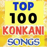 Konkani Superhit Songs Top 100 icon