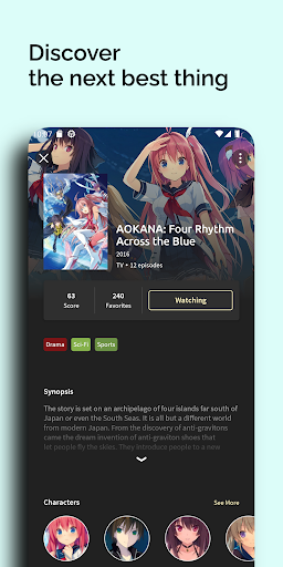 AL-chan Screen 3