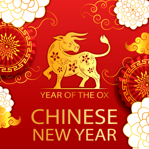 2021 Chinese New Year Messages logo