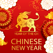 Chinese New Year 2020 Wishes