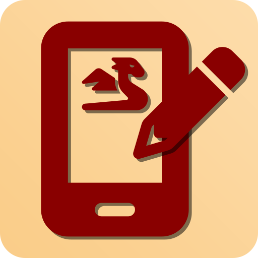 DigitalP&P for  Android – Latest Version & Features app icon