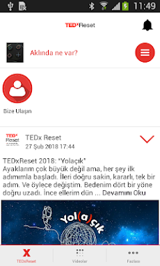 TEDxResetのおすすめ画像2