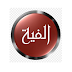 Alfiyah 9B 2023/2024