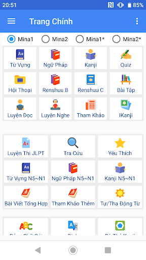 Android application Học tiếng Nhật Minna A-Z JMina screenshort