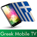 Greek Mobile TV icon