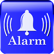 Popular Loud Alarms