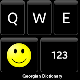 Georgian Dictionary icon