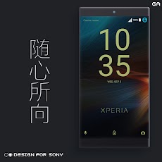 Edition XPERIA Theme | テーマのおすすめ画像4