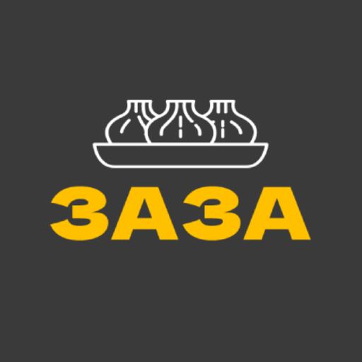 Заза - грузинська кухня logo