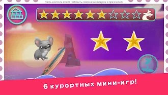 Game screenshot Miss Hollywood®: Отпуск apk download