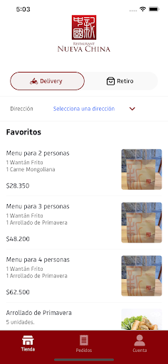 Android application Nueva China screenshort