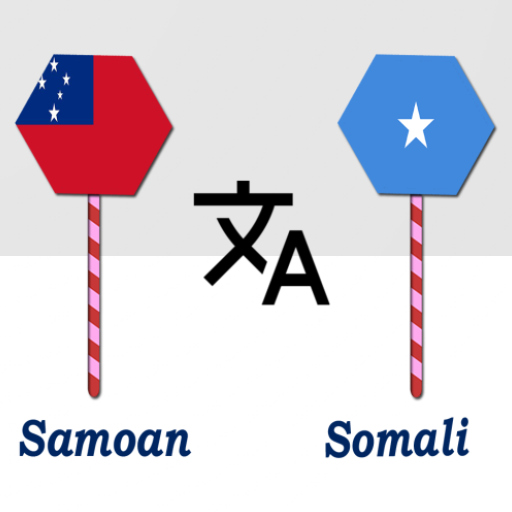 Samoan To Somali Translator logo