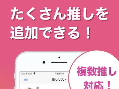 √100以上 カップル 100日記念日 ストーリー 212436-カップル 100日記念日 ストーリー