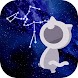 星あるき - Androidアプリ