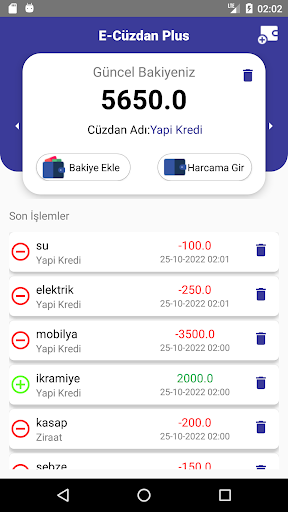 Android application E-Cüzdan Plus screenshort