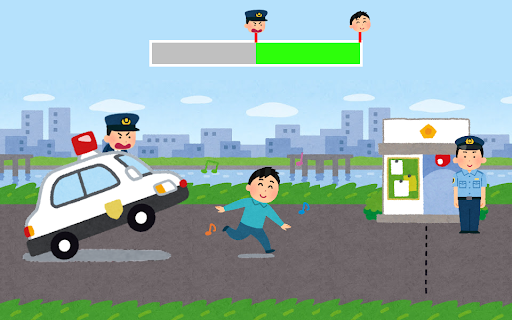 Dash honesty Screen 3