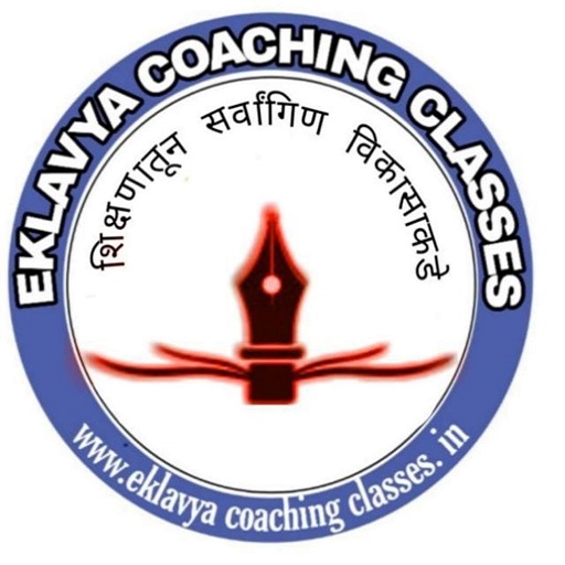EKLAVYA COACHING CLASSES logo