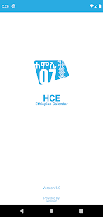 HCE Ethiopian Calendar