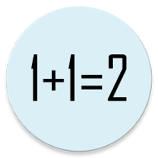 Addition Facts Practice logo