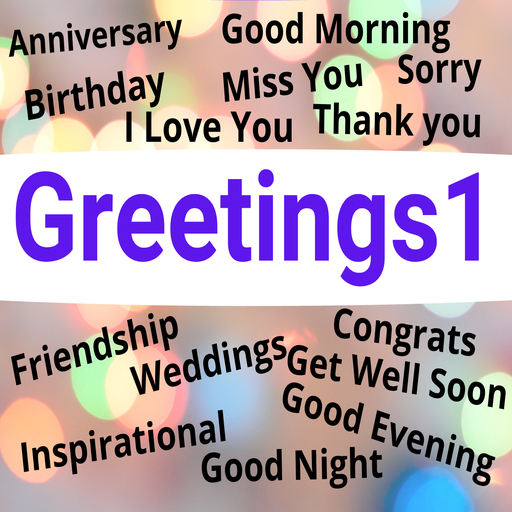 Greeting Cards for All Events logo