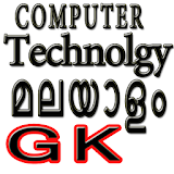 COMPUTER TECHNOLOGY GK icon
